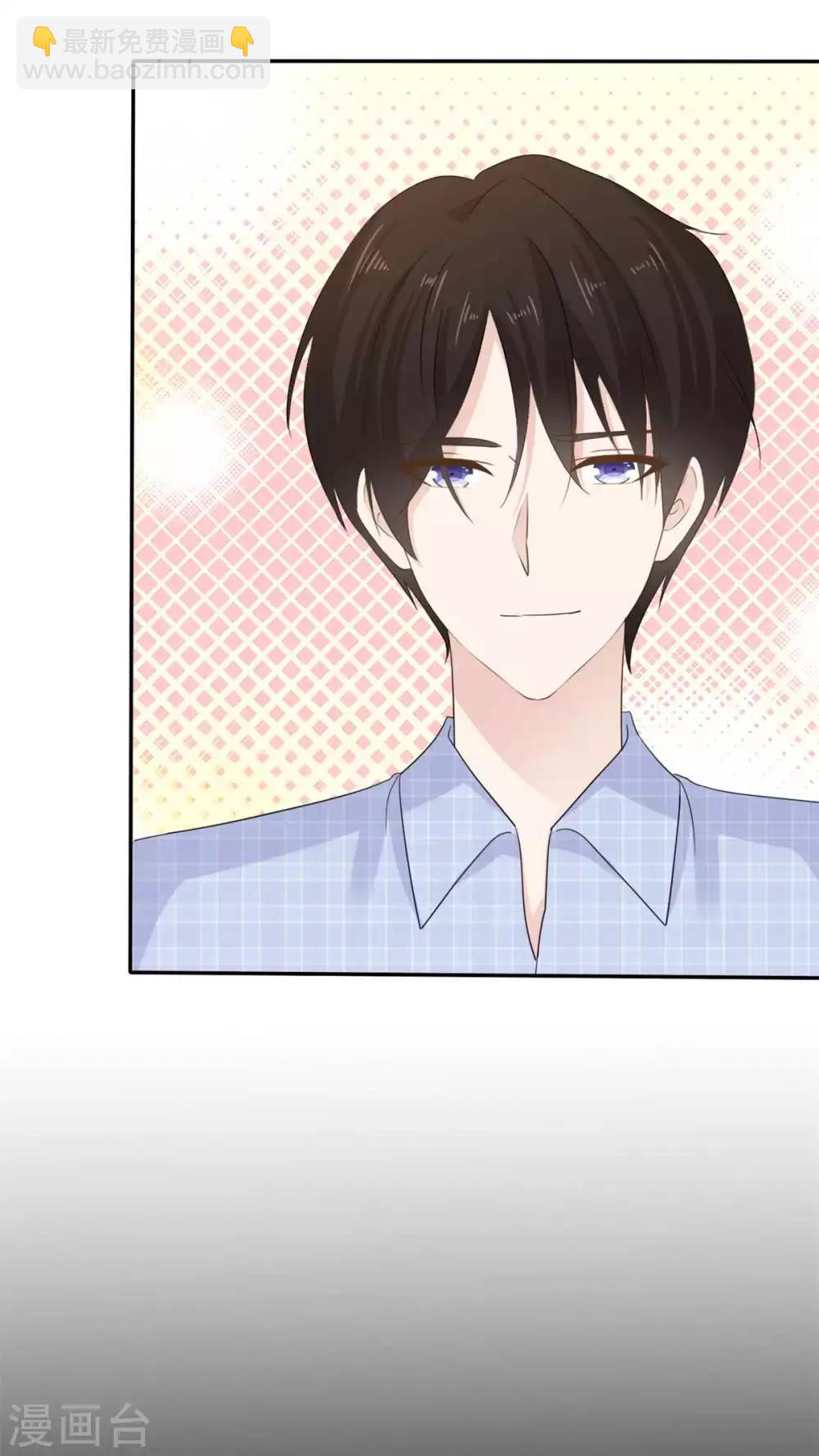 第51话 等你向我敞开心扉-第52话