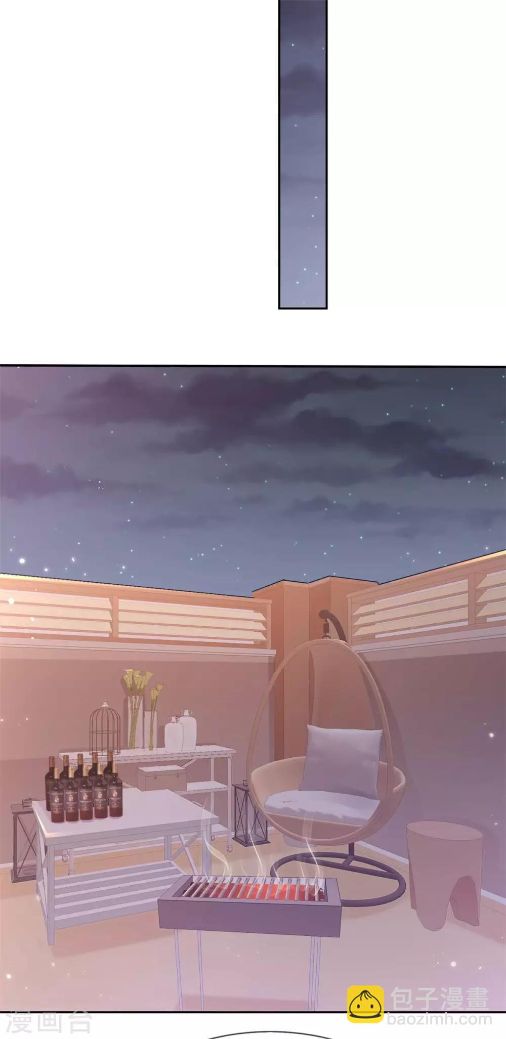 第55话 真心话大冒险-第56话