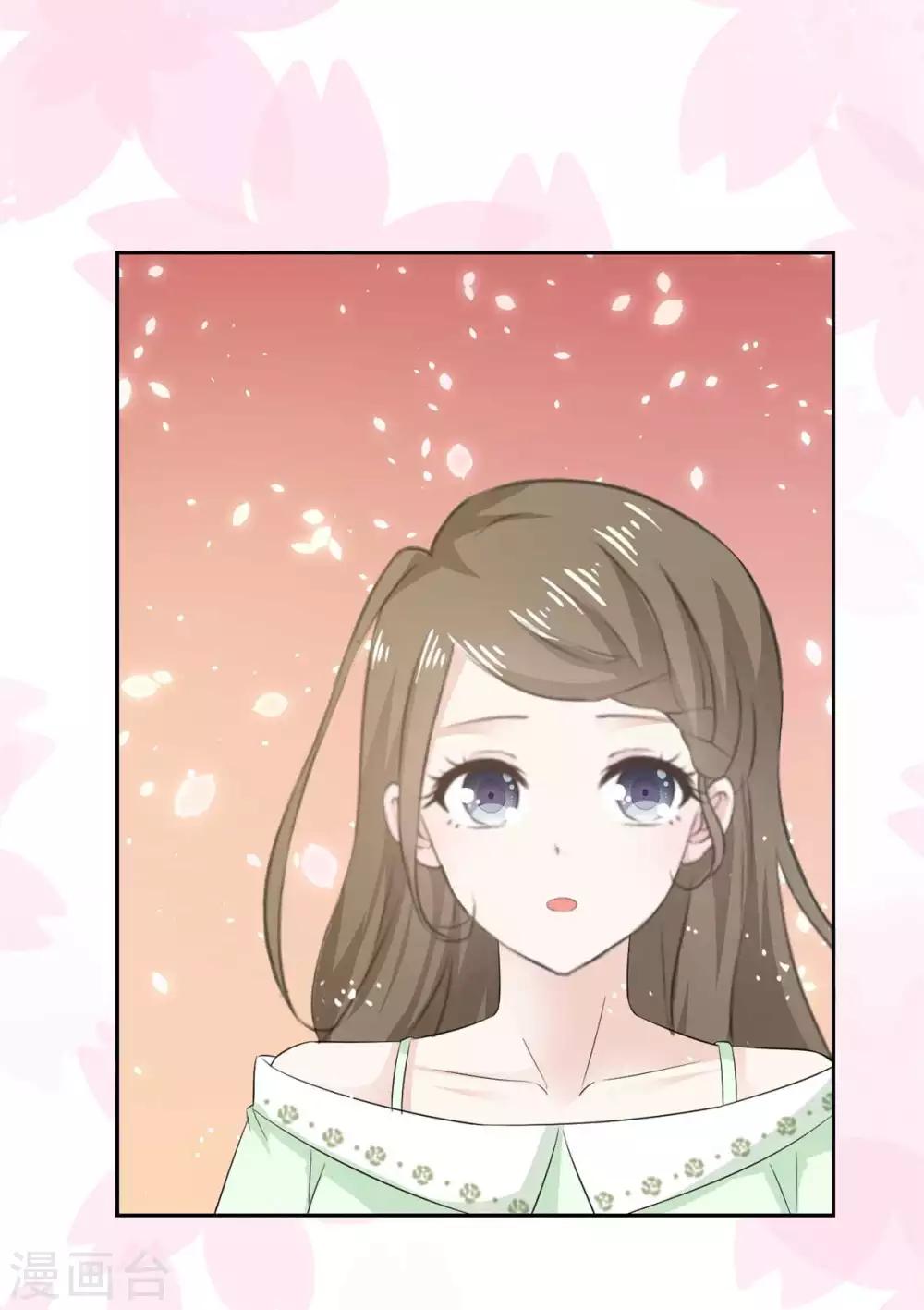 第57话 谁都可以不信我唯独你不行-第58话