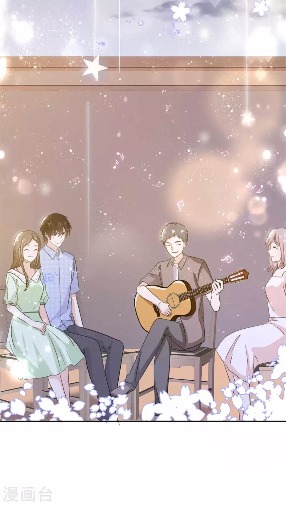 第57话 谁都可以不信我唯独你不行-第58话