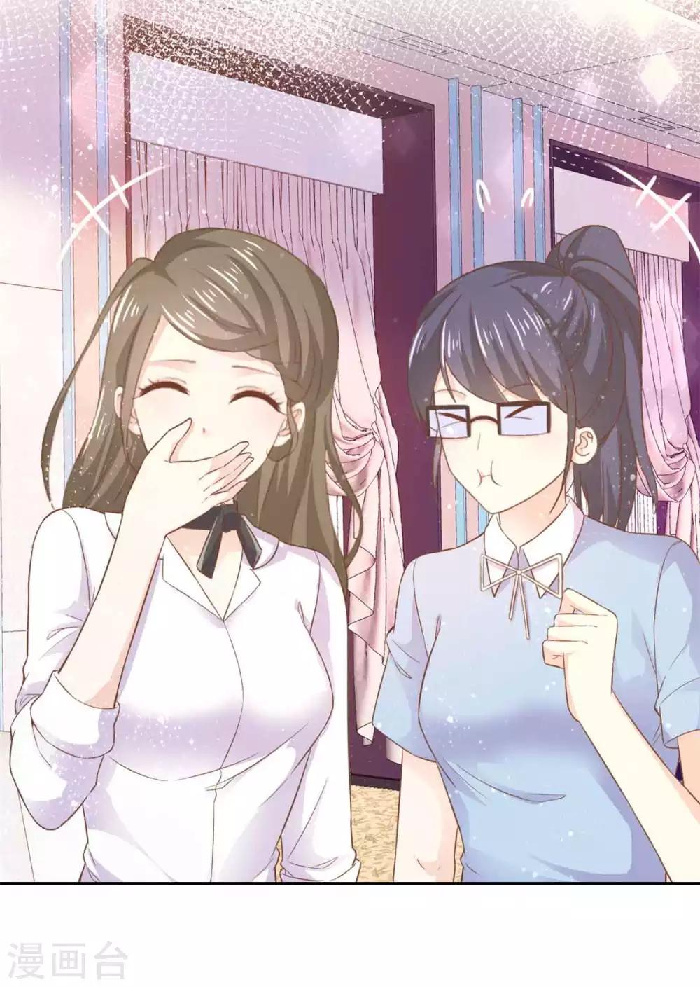 第67话 大不了鱼死网破-第68话