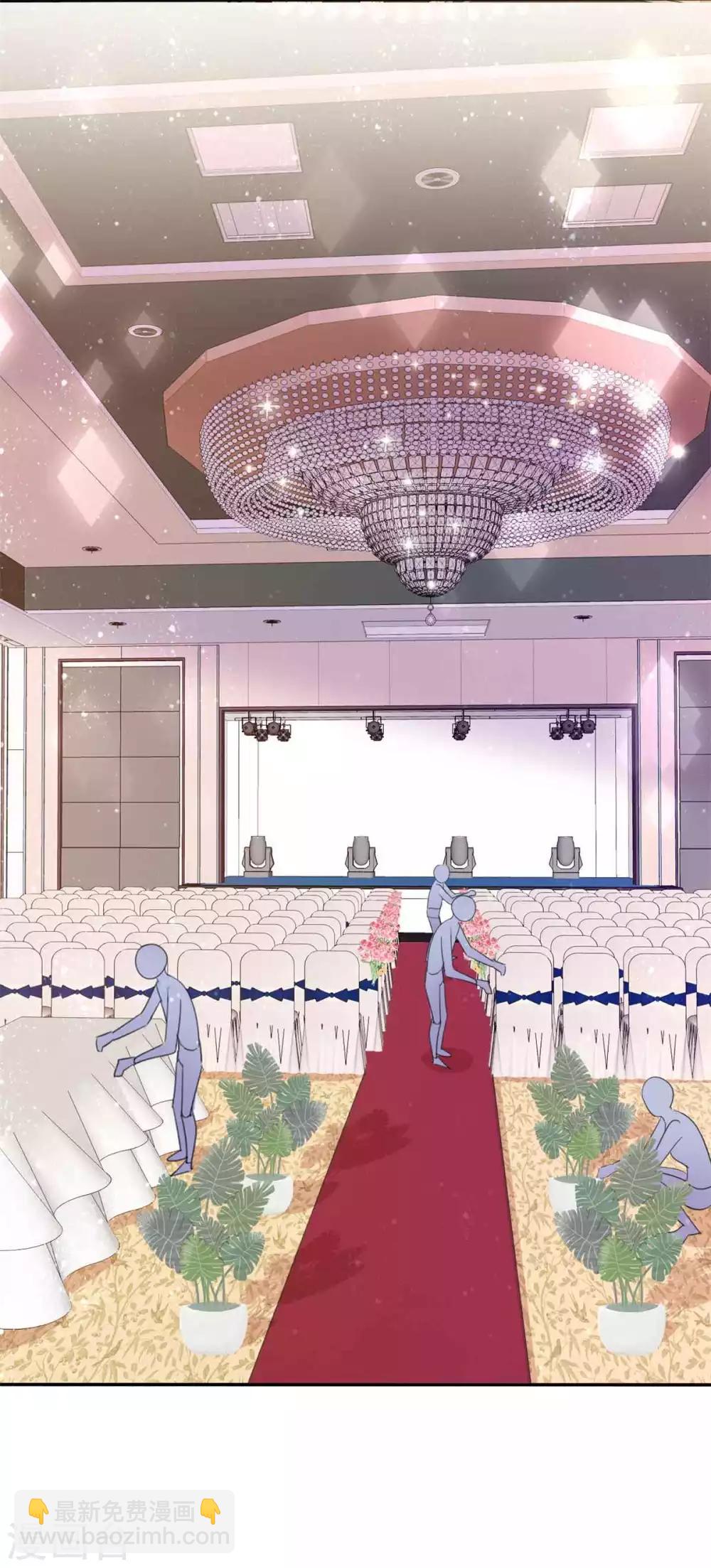 第67话 大不了鱼死网破-第68话