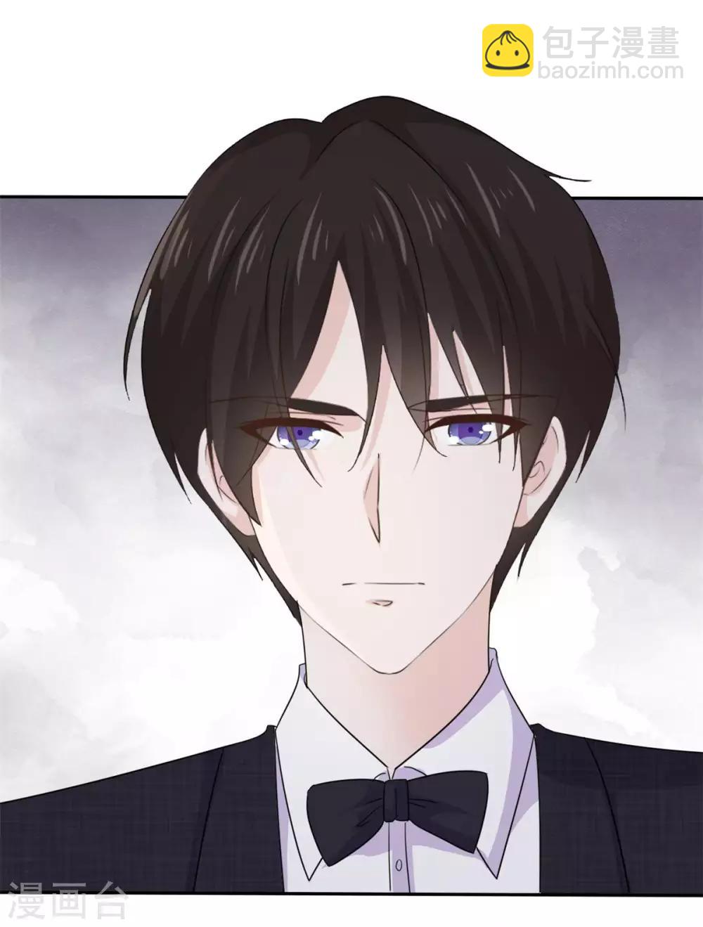 第75话 你是来找茬的吗-第76话