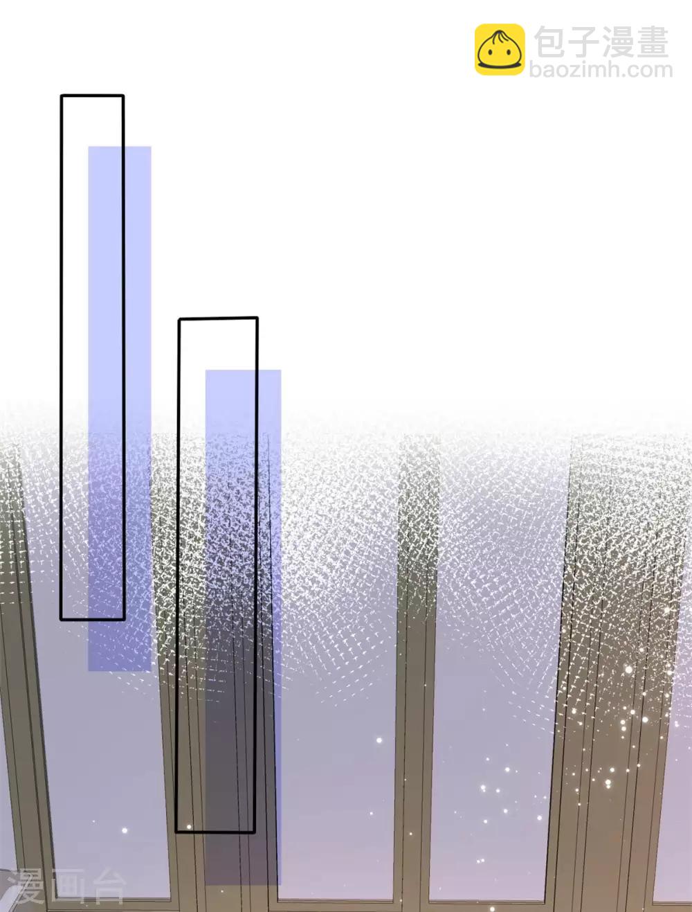 第75话 你是来找茬的吗-第76话