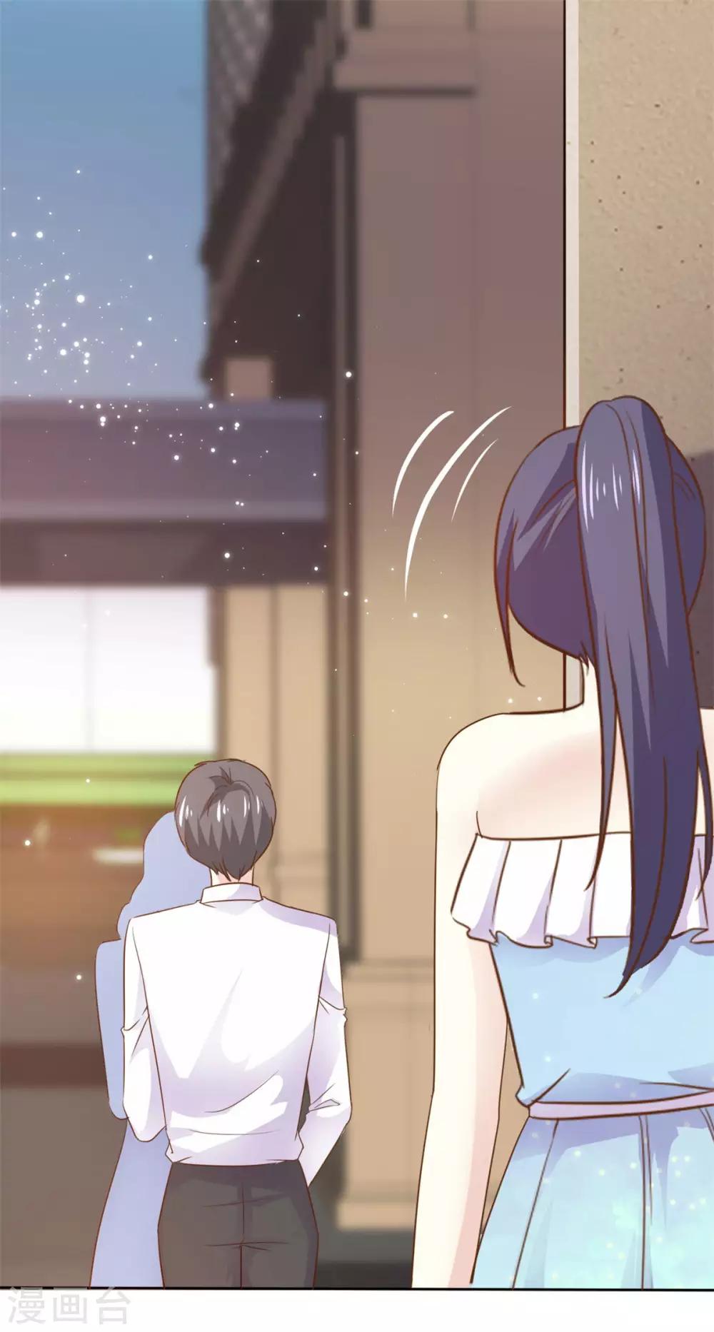 第77话 算计-第78话