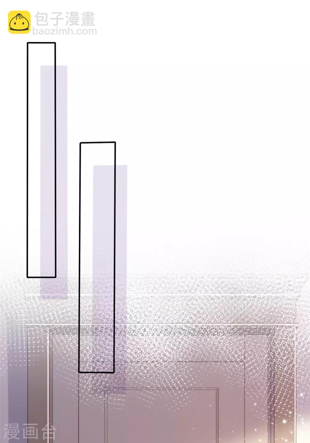 第79话 轩然大波-第80话