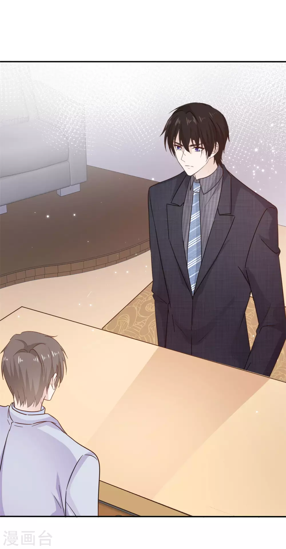 第83话 后悔了-第84话