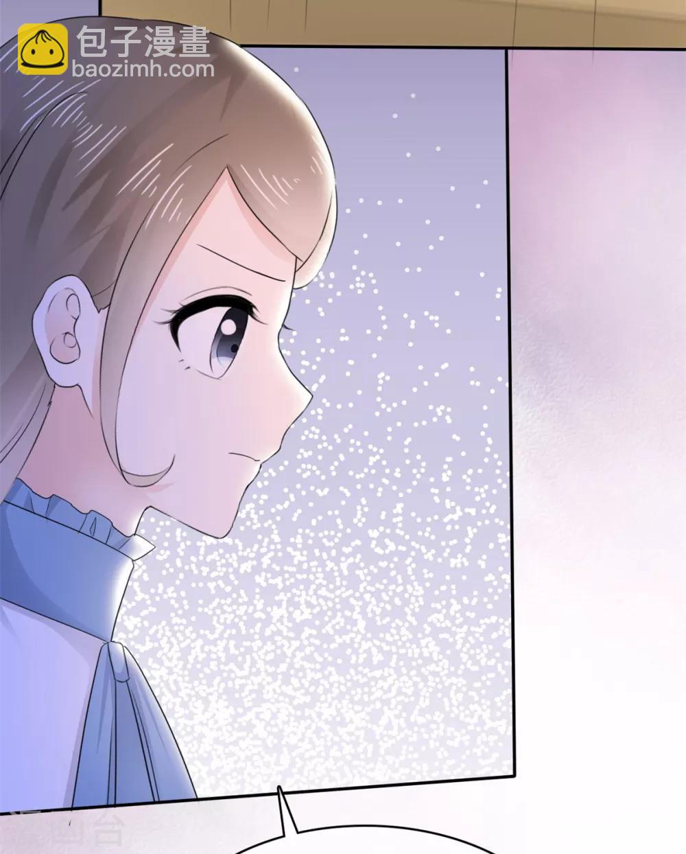 第9话 防火防盗防闺蜜-第10话