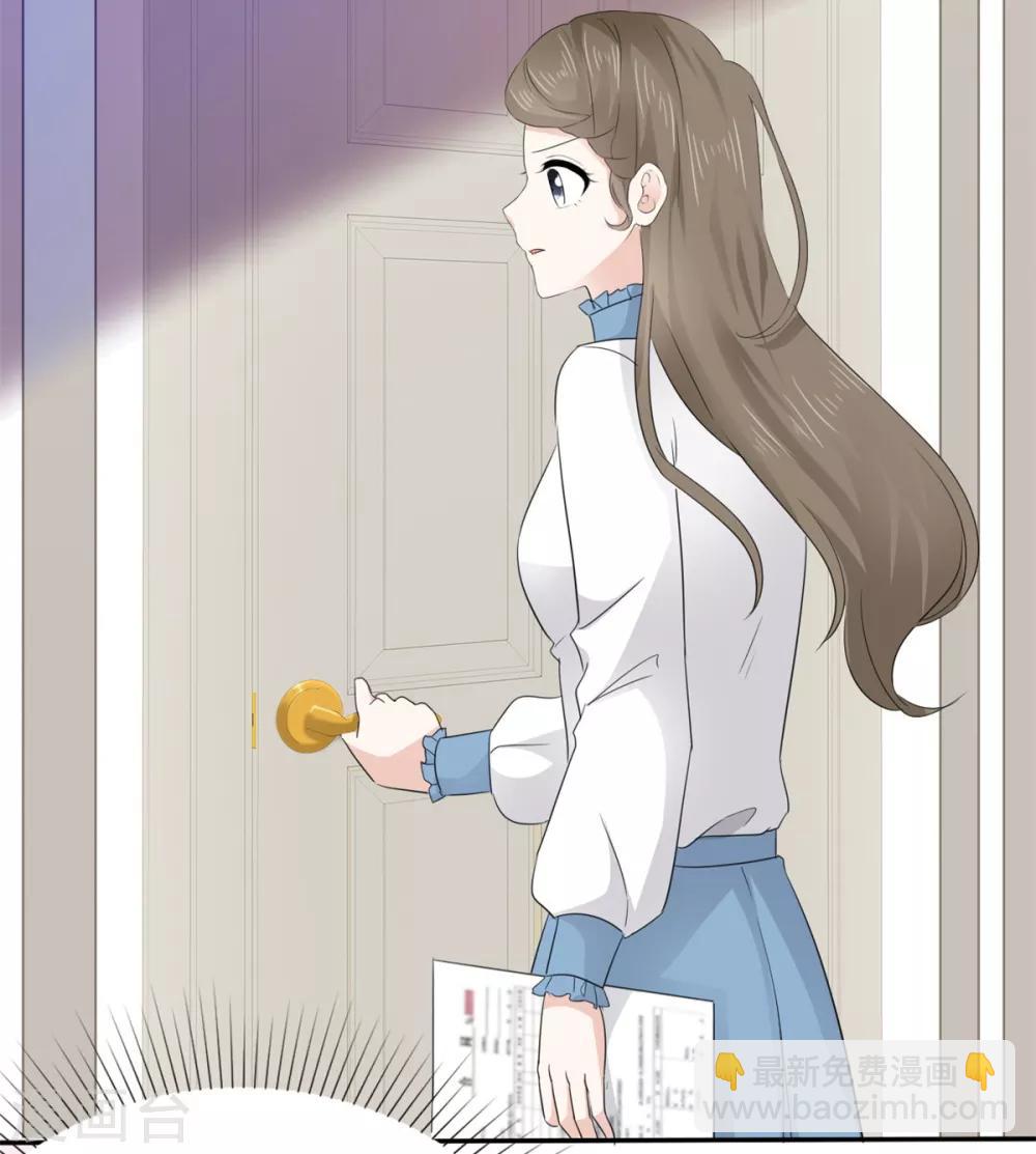 第9话 防火防盗防闺蜜-第10话