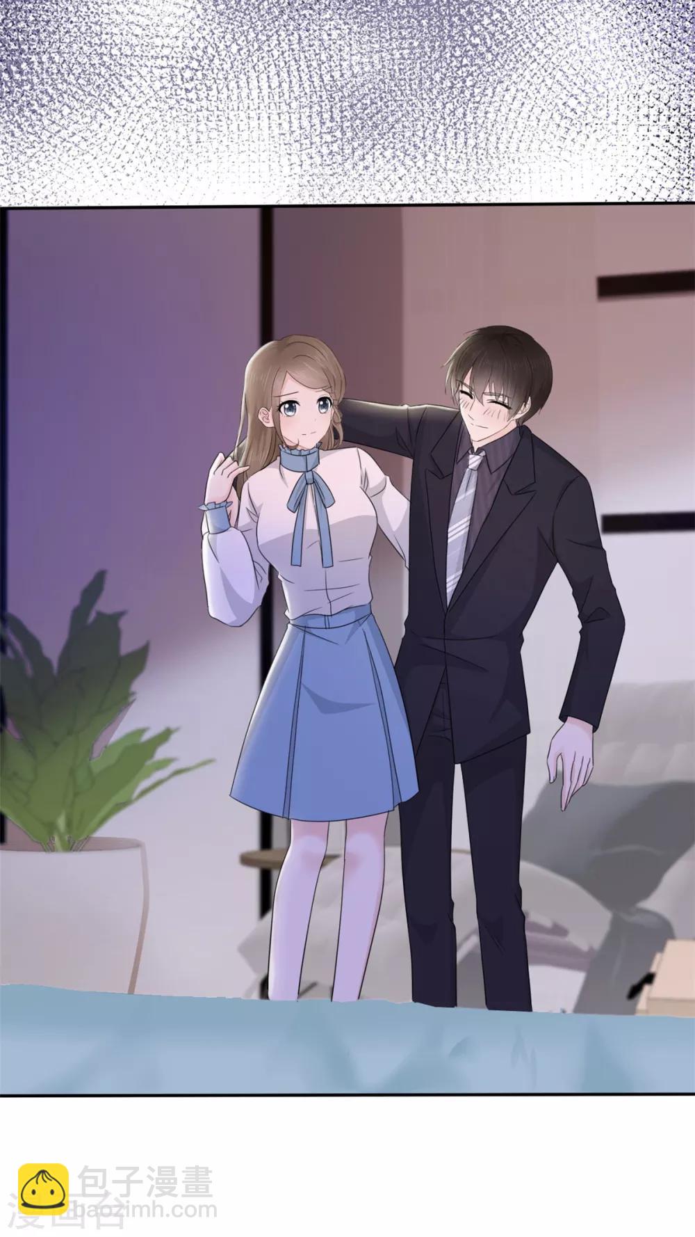 第9话 防火防盗防闺蜜-第10话