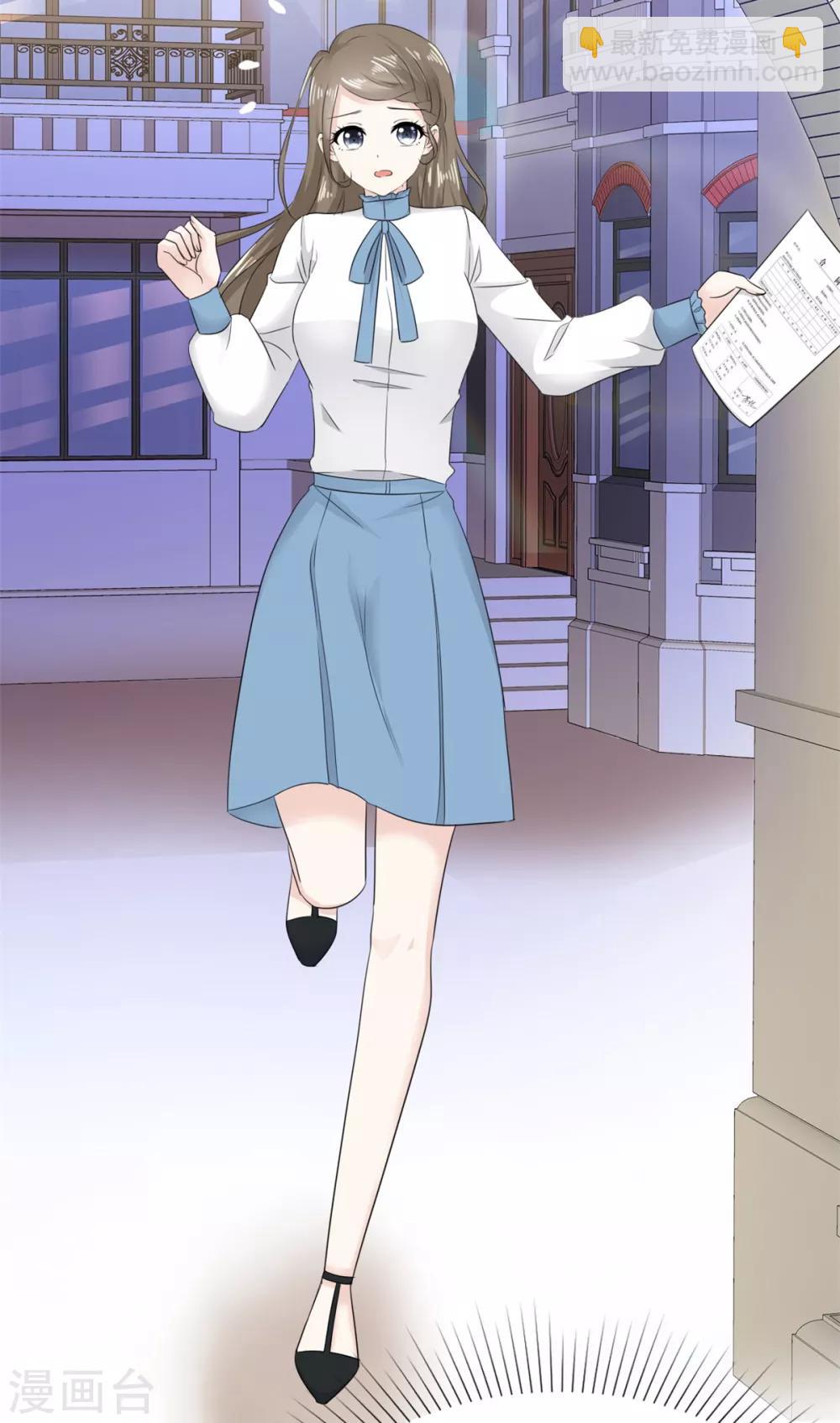 第9话 防火防盗防闺蜜-第10话