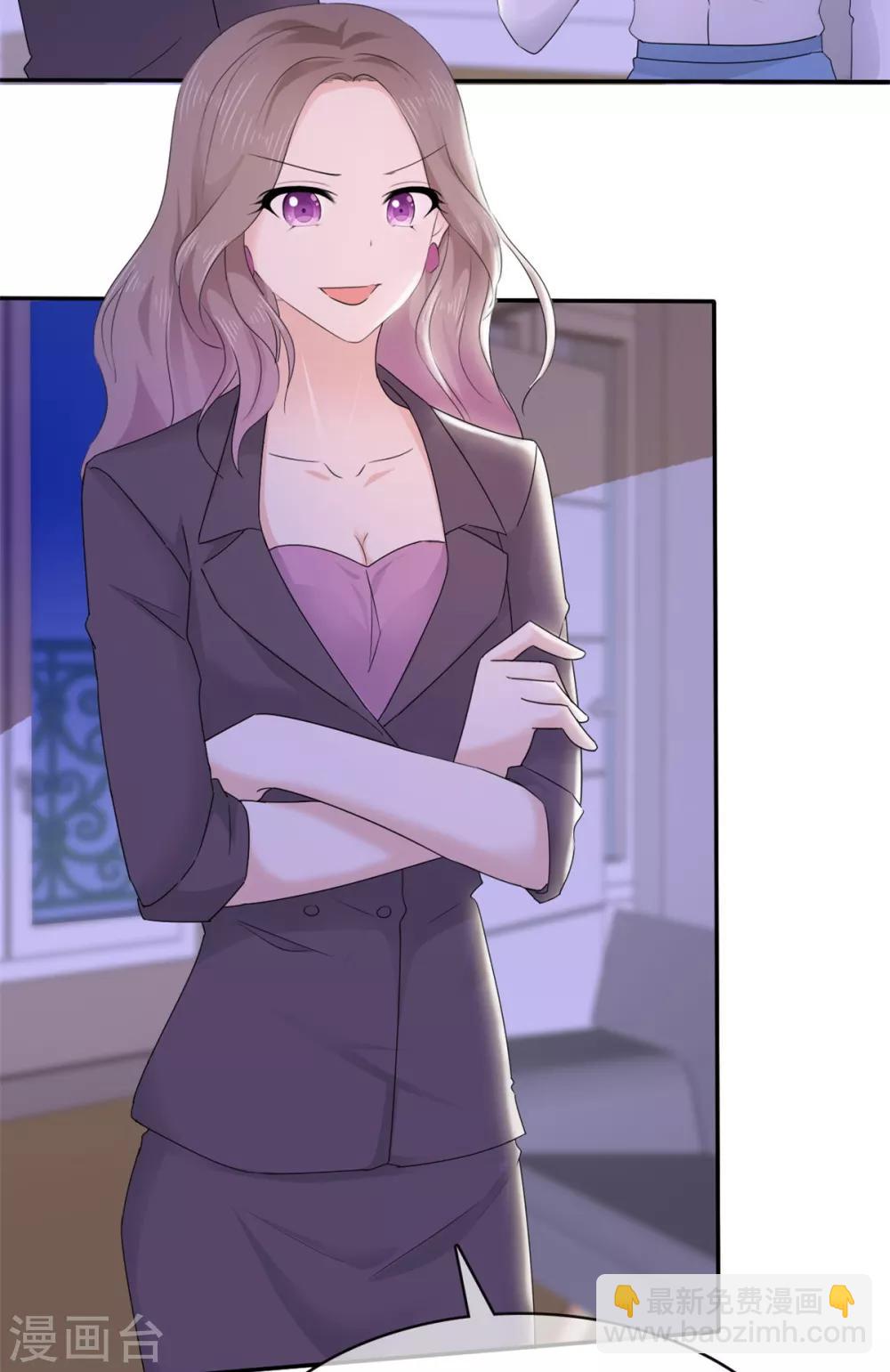 第9话 防火防盗防闺蜜-第10话