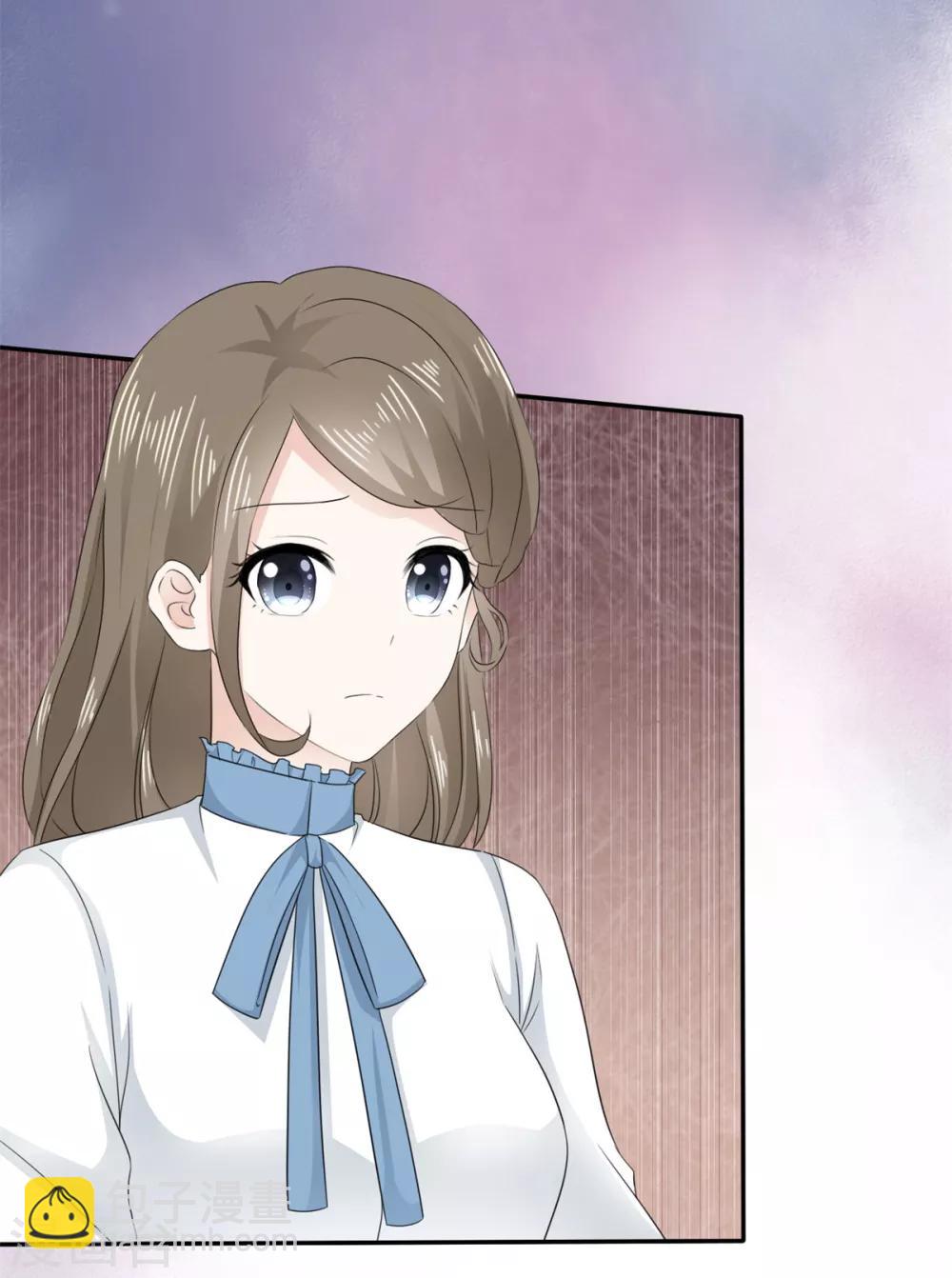 第9话 防火防盗防闺蜜-第10话