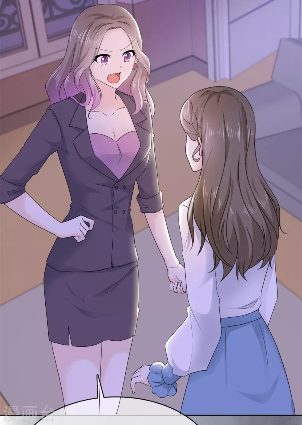 第9话 防火防盗防闺蜜-第10话