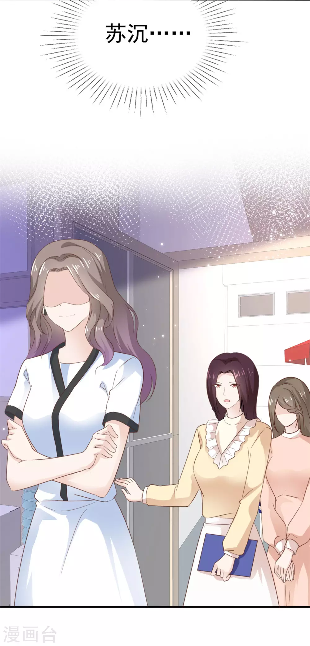 第91话 跪下-第92话