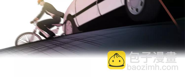 特別關係法則 - 第2話 重新開始那一天(1/2) - 2