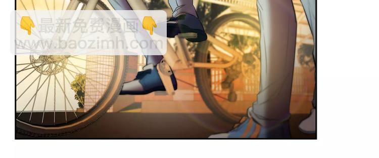 特別關係法則 - 第2話 重新開始那一天(1/2) - 5