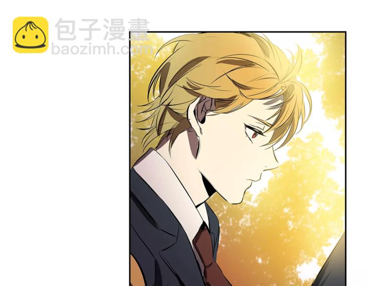 特別關係法則 - 第2話 重新開始那一天(2/2) - 1