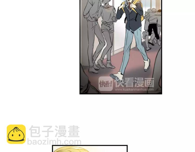 特別關係法則 - 第4話 我一直牽着你啊(1/2) - 3