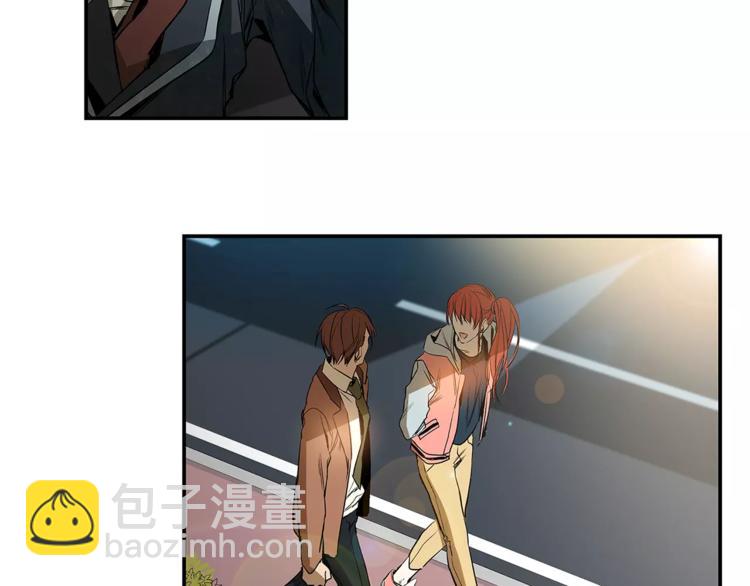 特別關係法則 - 第4話 我一直牽着你啊(1/2) - 3