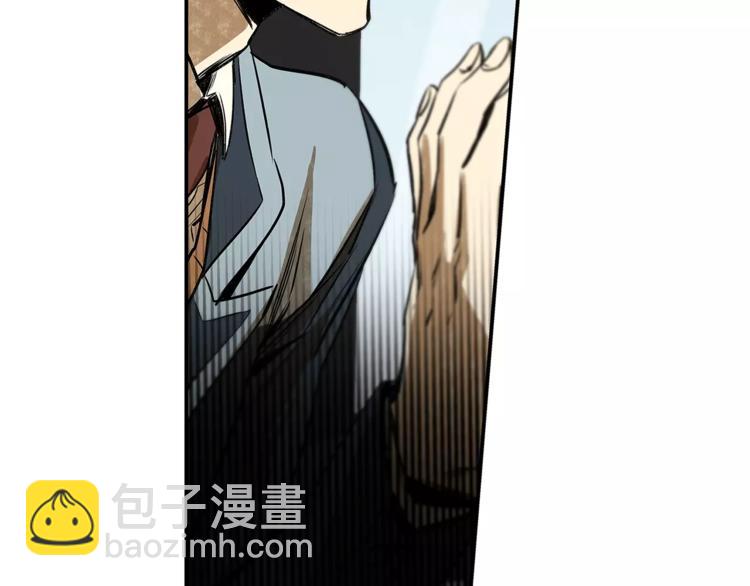 特別關係法則 - 第4話 我一直牽着你啊(1/2) - 6