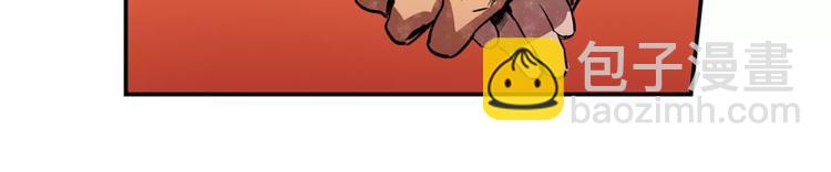 特別關係法則 - 第4話 我一直牽着你啊(2/2) - 4