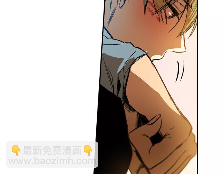 特別關係法則 - 第4話 我一直牽着你啊(2/2) - 3