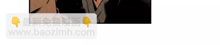 特別關係法則 - 第4話 我一直牽着你啊(2/2) - 1