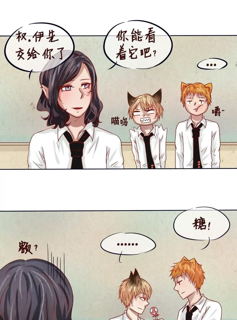 第11话 才不要百合-第12话