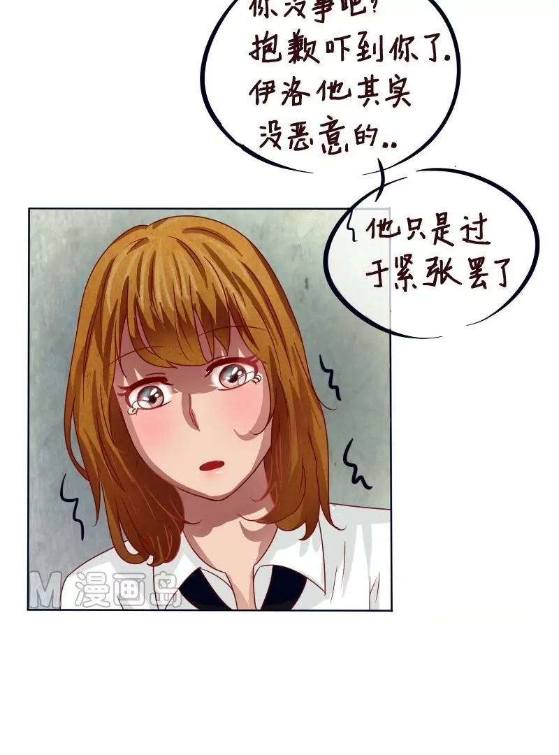 第11话 才不要百合-第12话