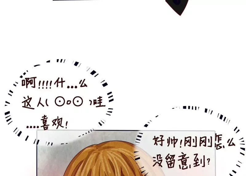 第11话 才不要百合-第12话