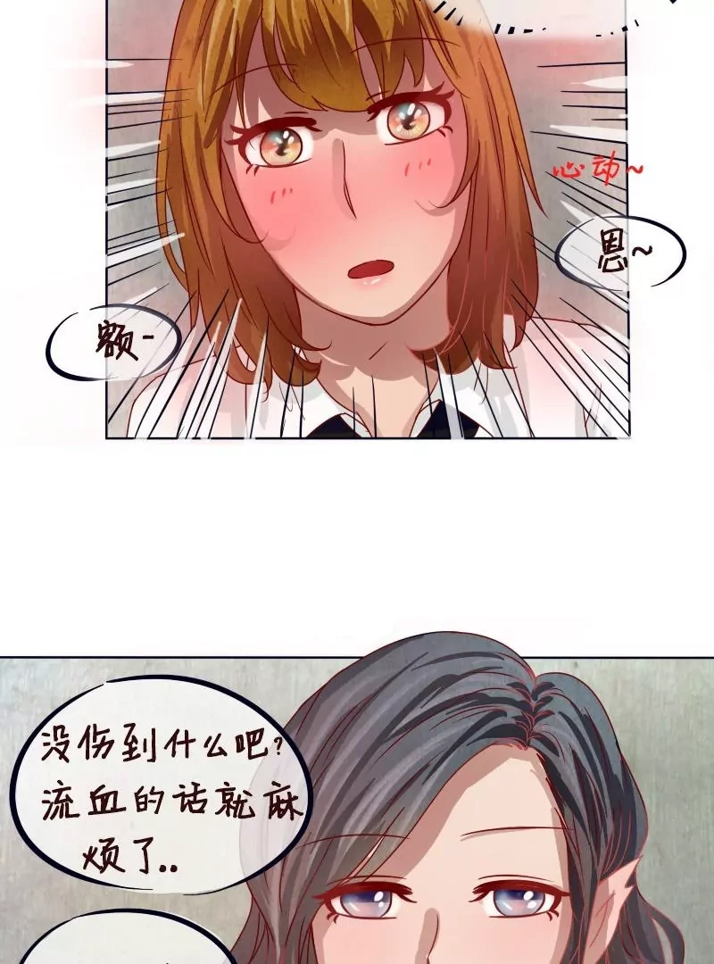 第11话 才不要百合-第12话