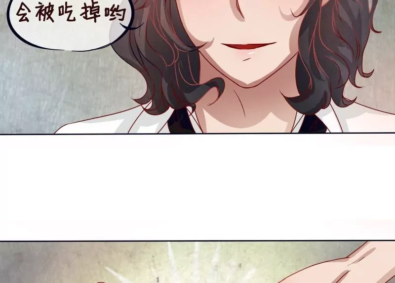 第11话 才不要百合-第12话