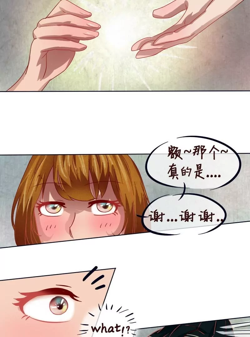 第11话 才不要百合-第12话