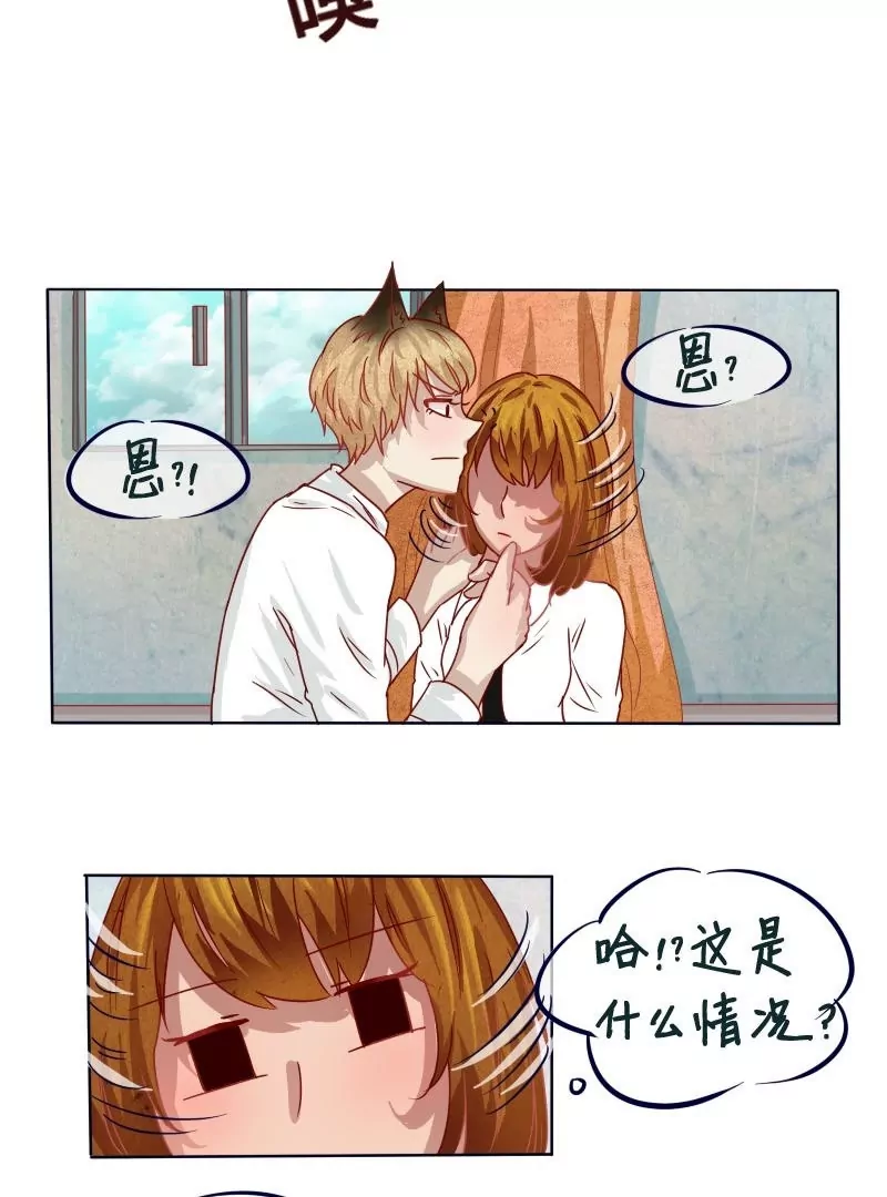 第11话 才不要百合-第12话