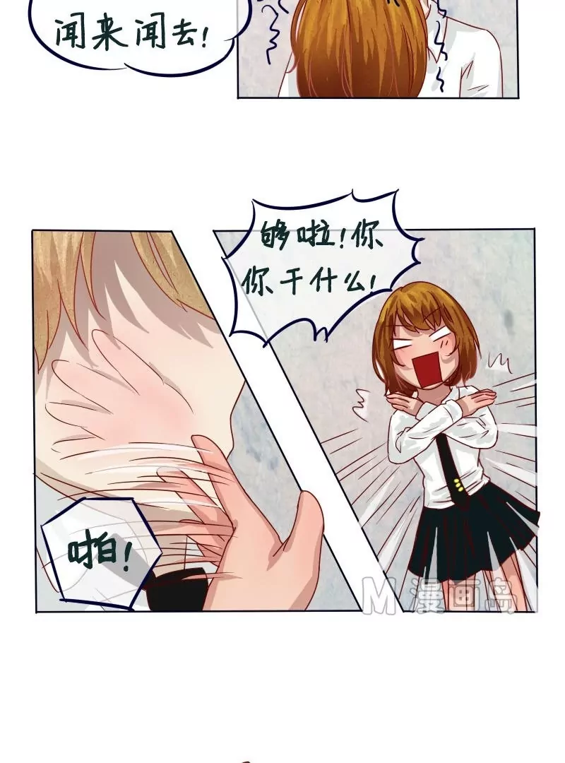 第11话 才不要百合-第12话