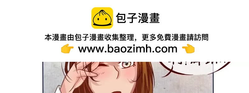 第13话 话命运转轮开始！-第14话