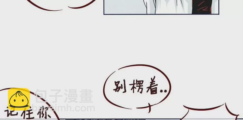 第13话 话命运转轮开始！-第14话