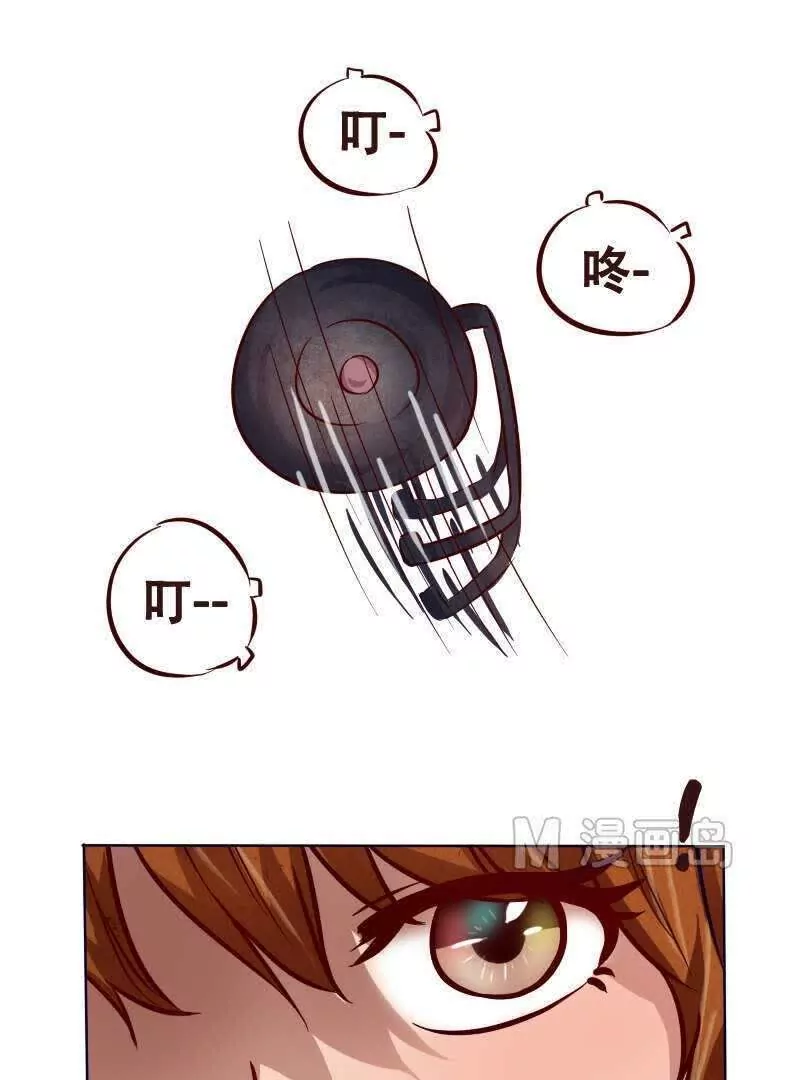 第15话 攻略第一步-第16话