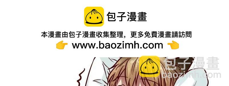 第17话 嫁祸-第18话