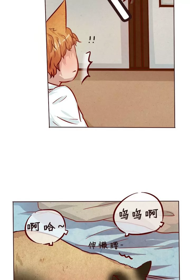 第20话 话情况紧急！-第20话