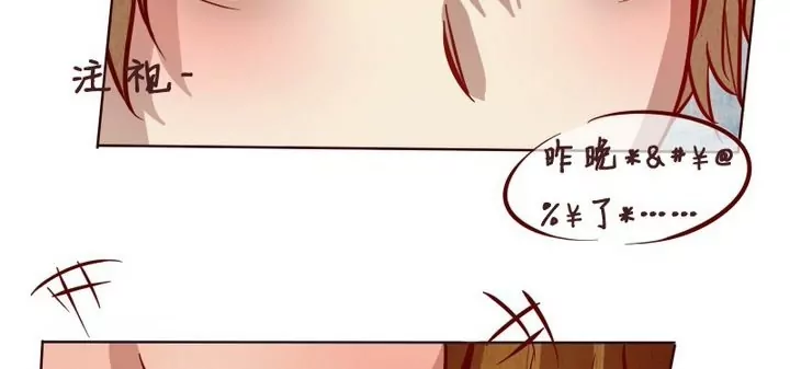 第22话谢谢-第22话