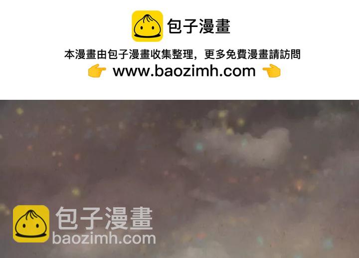 第22话谢谢-第22话