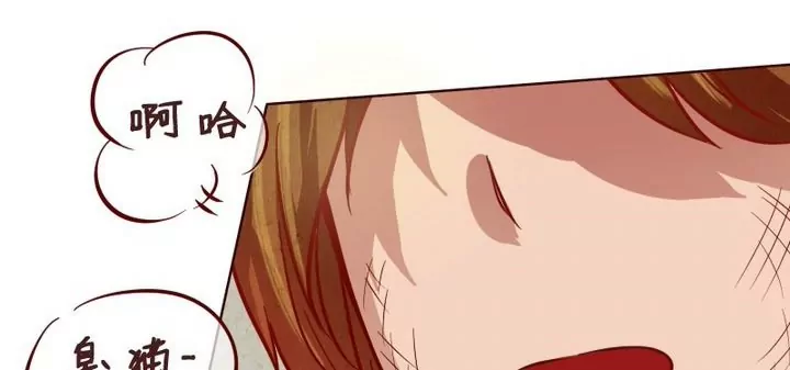 第22话谢谢-第22话