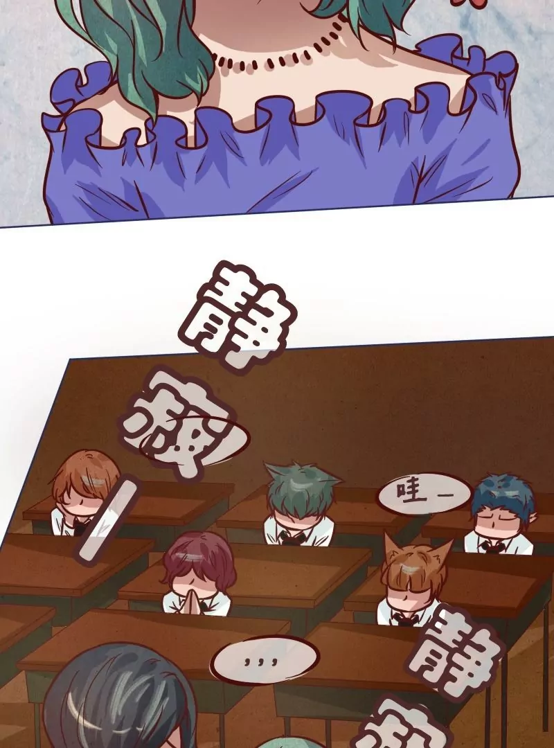 第25话未婚妻-第24话