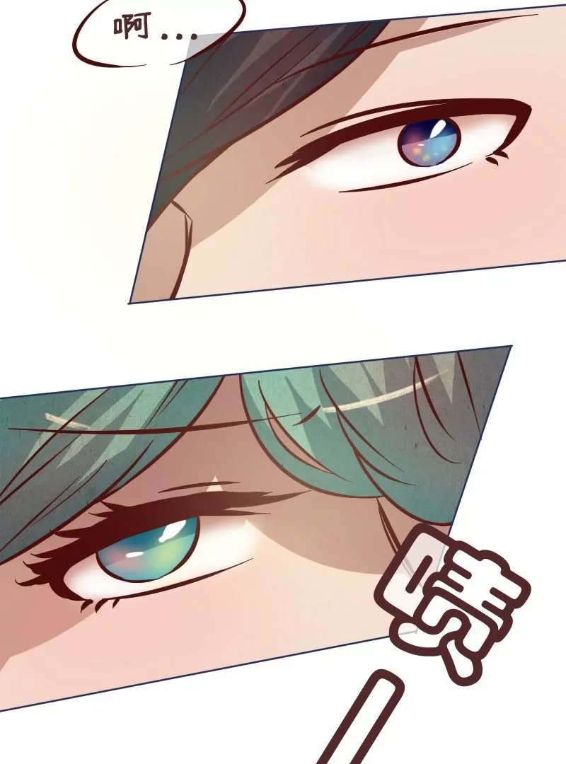 第25话未婚妻-第24话