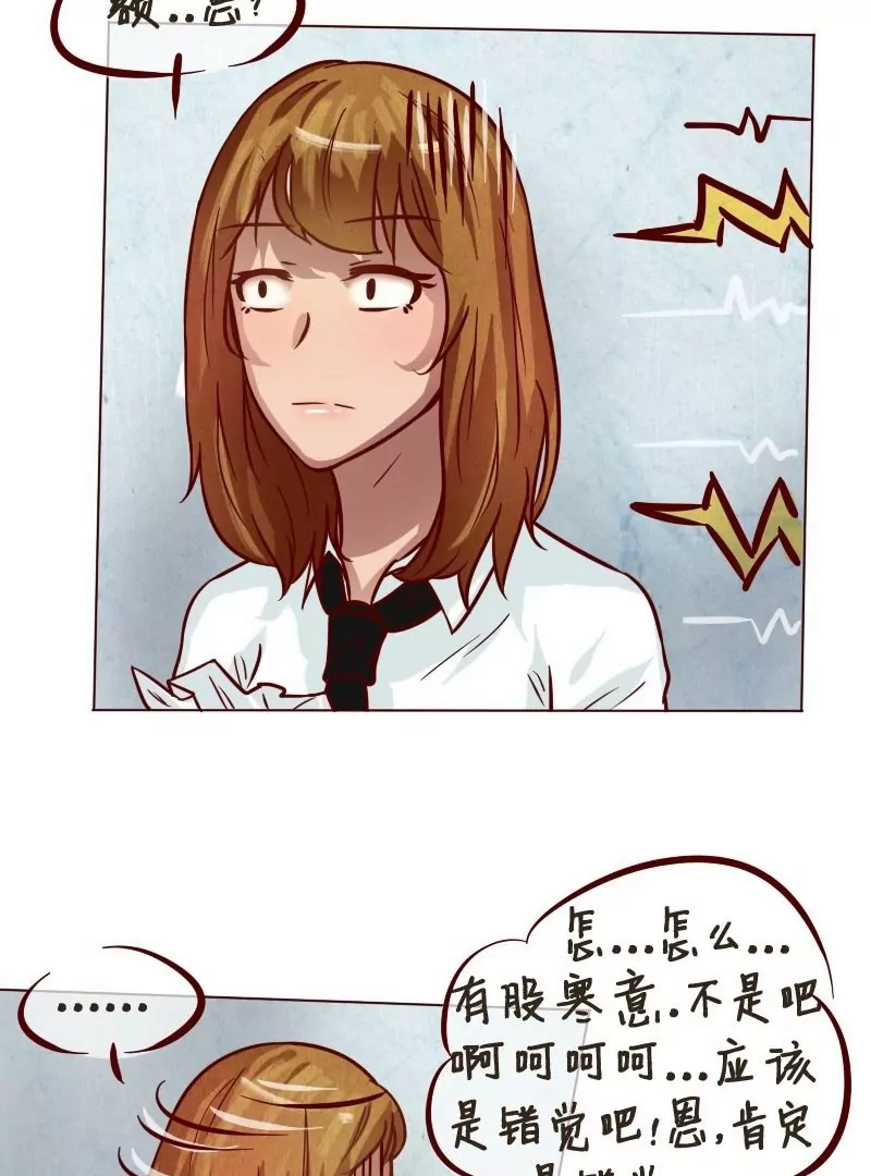 第27话危机-第26话