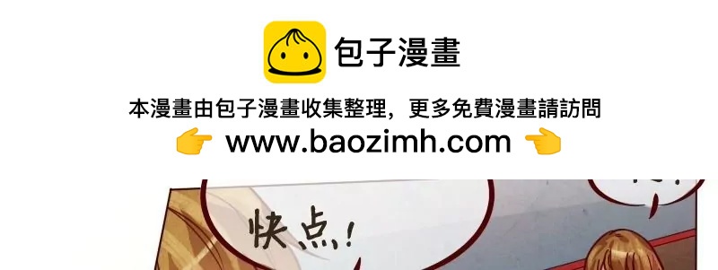 第27话危机-第26话