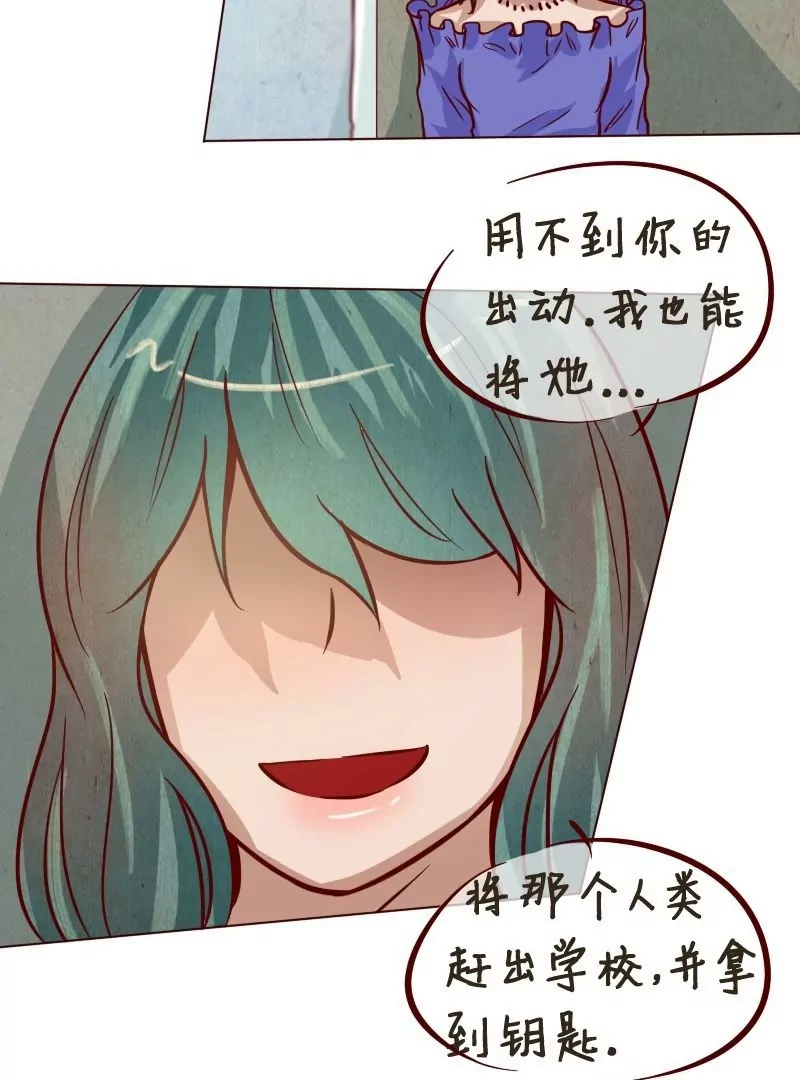 第27话危机-第26话