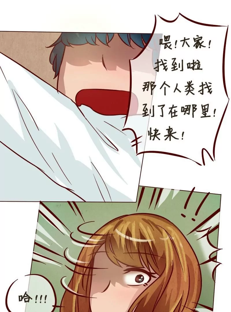 第27话危机-第26话